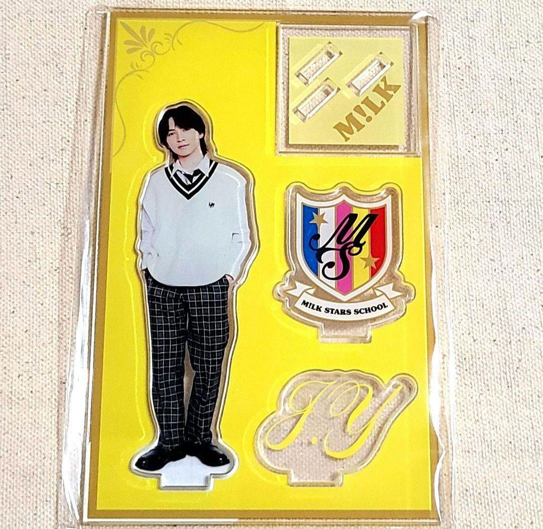 M!LK 吉田仁人 制服アクスタ - メルカリ