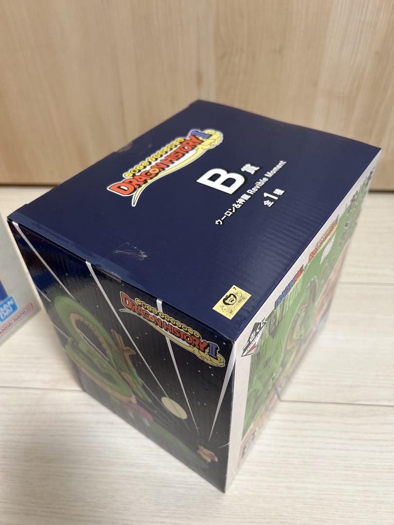 ドラゴンボール　一番くじ　悟空VSベジータ　B賞　ウーロン＆神龍