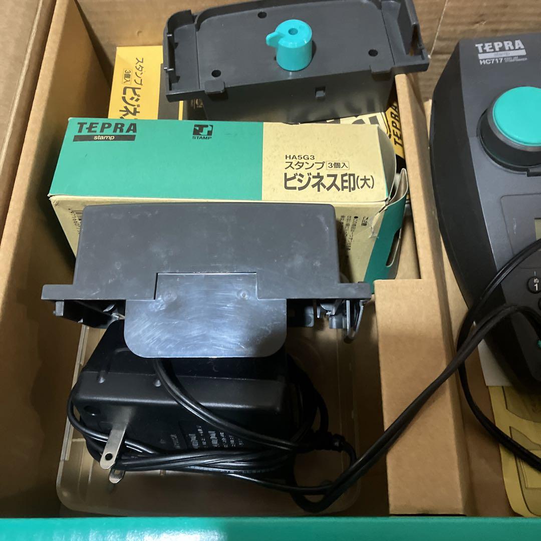 S1044 たいこバン！ TEPRA HC717