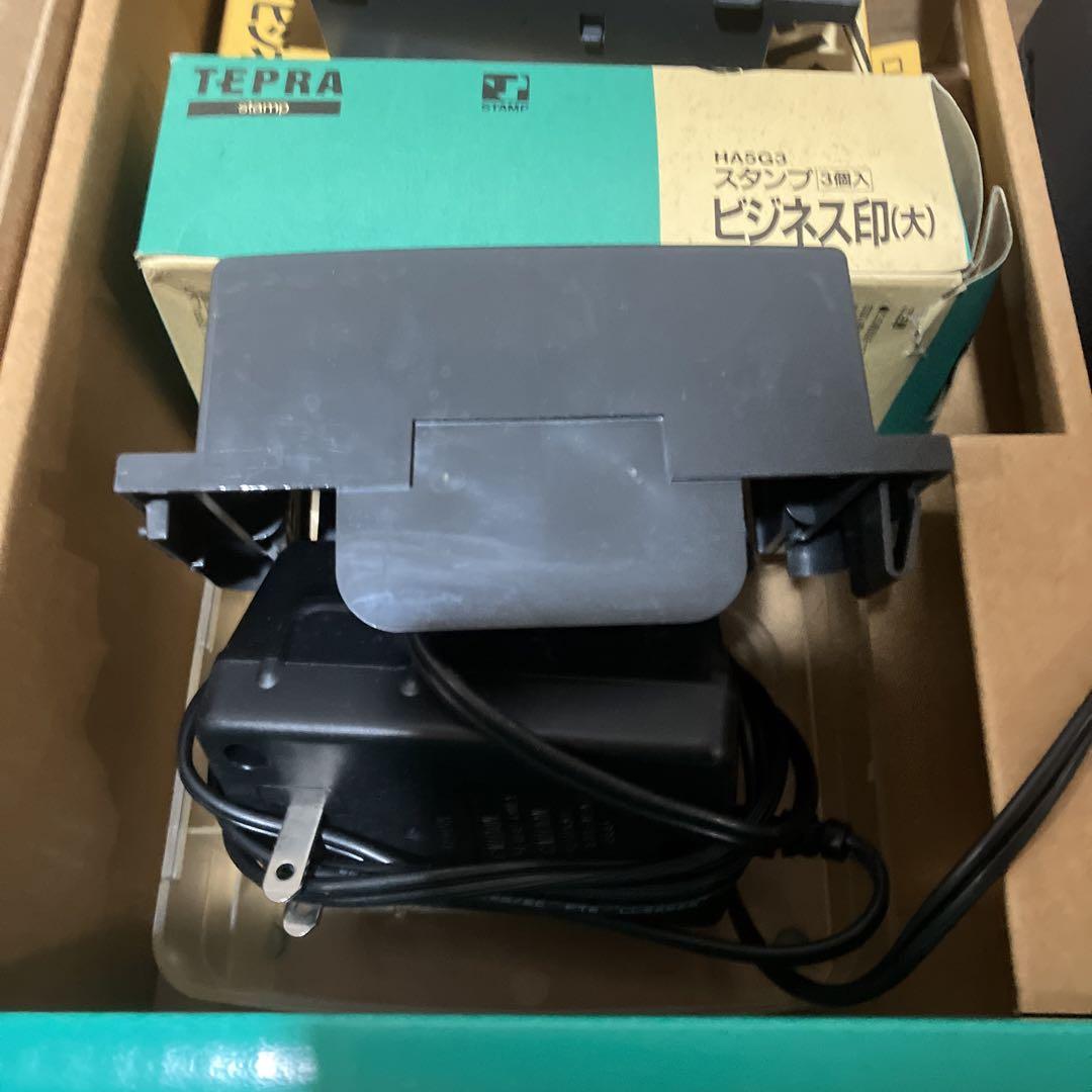 S1044 たいこバン！ TEPRA HC717