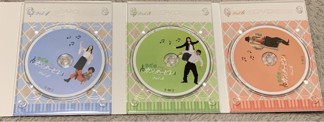 【初回限定版】のだめカンタービレ DVD-BOX 6枚組ドラマ　玉木宏　上野樹里