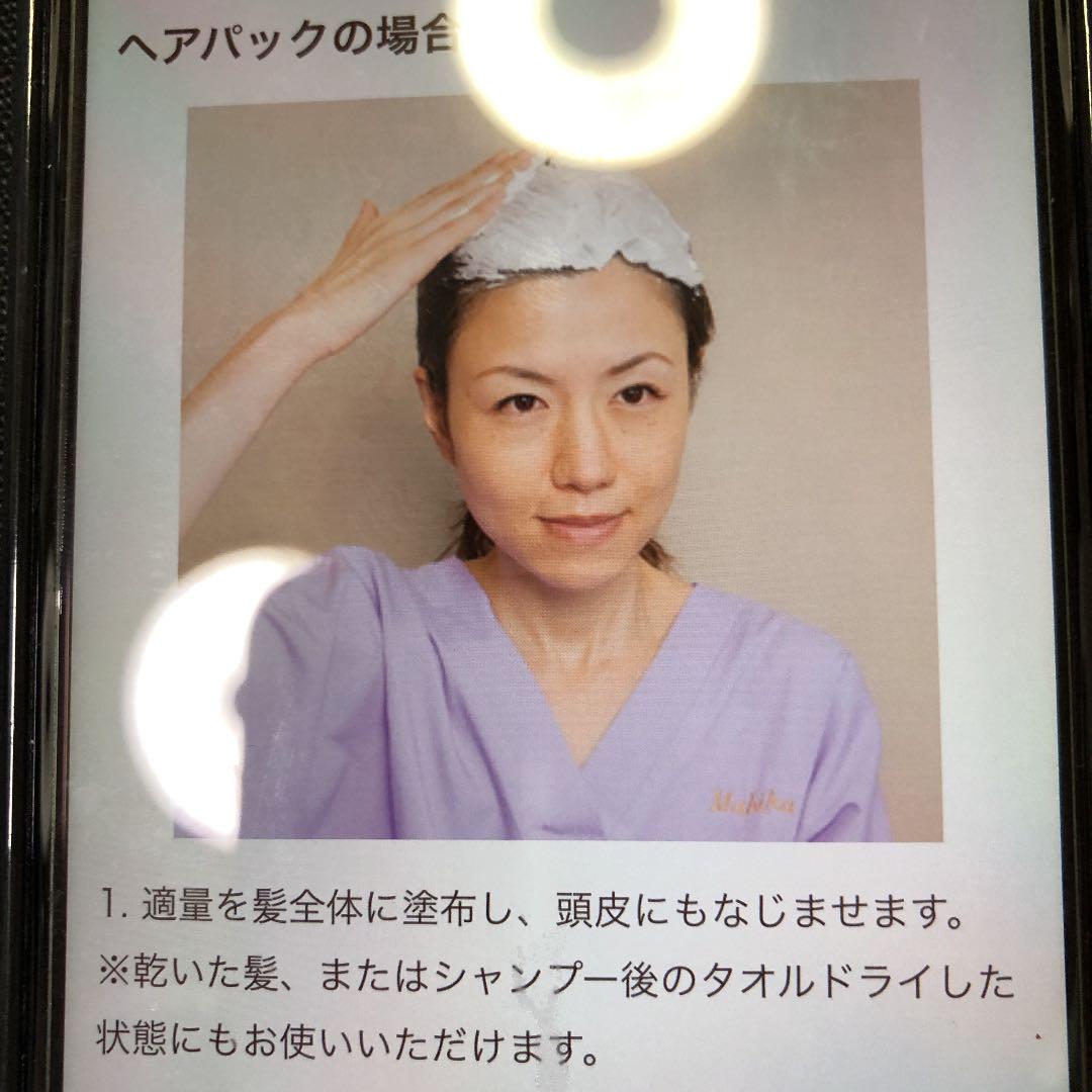 ソーダスパフォーム(東洋炭酸研究所企画開発)