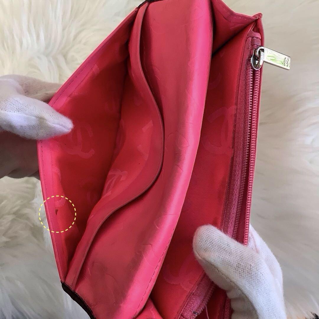 シャネル カンボンライン 2つ折り長財布 ラムスキン 白デカココ正規品❣️
