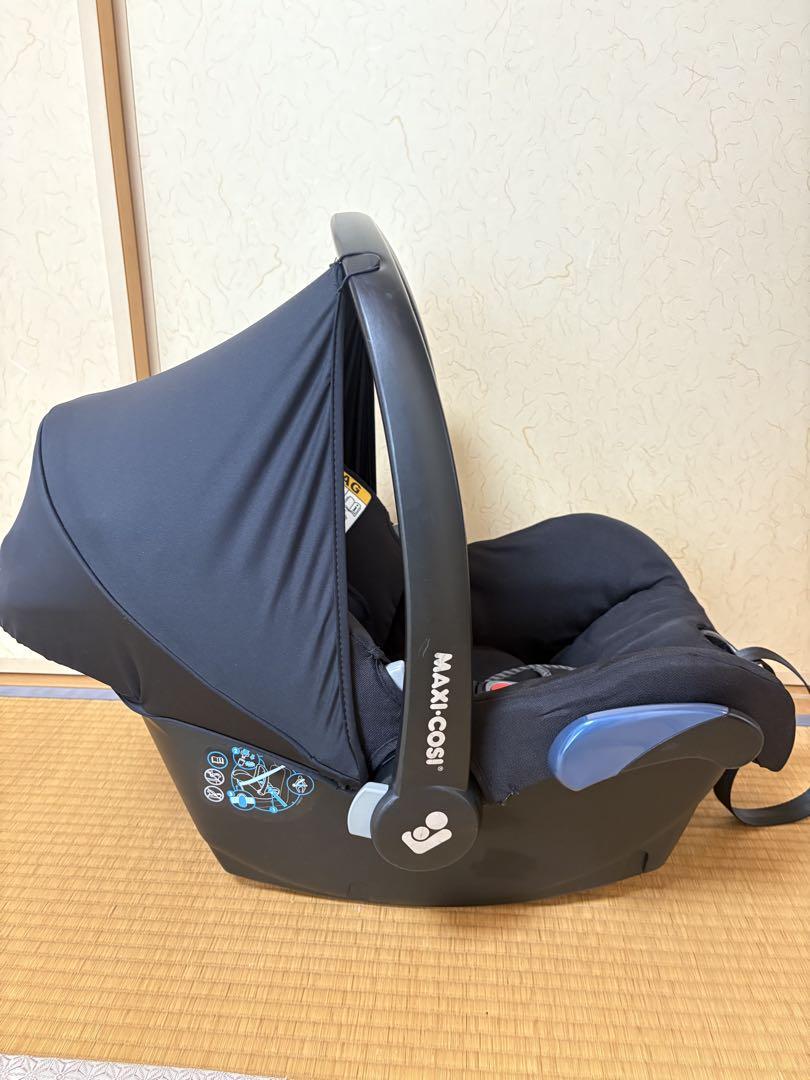 マキシコシ シティ ベビーシートMAXI-COSI CITY