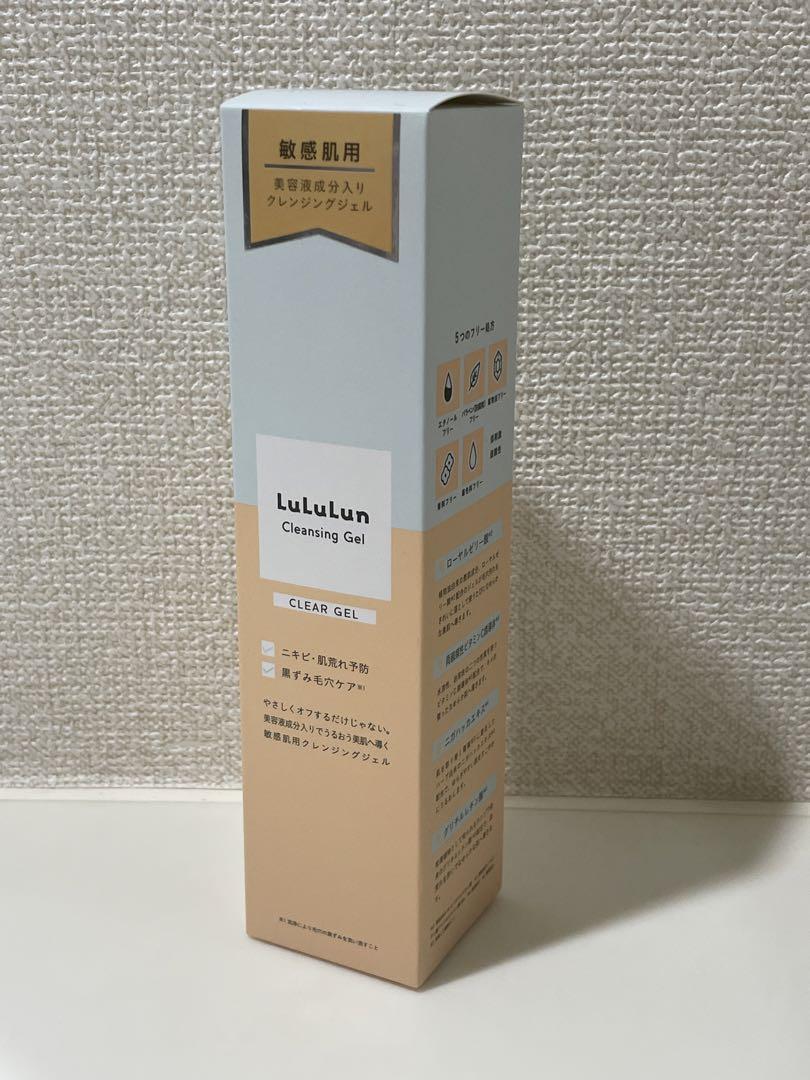 Lululun Cleansing Gel 敏感肌用