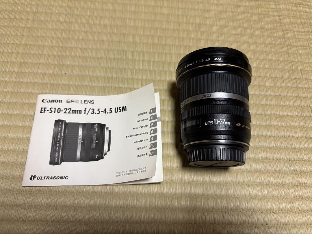 【送料込】Canon EF-S 10-22mm f/3.5-4.5 USM