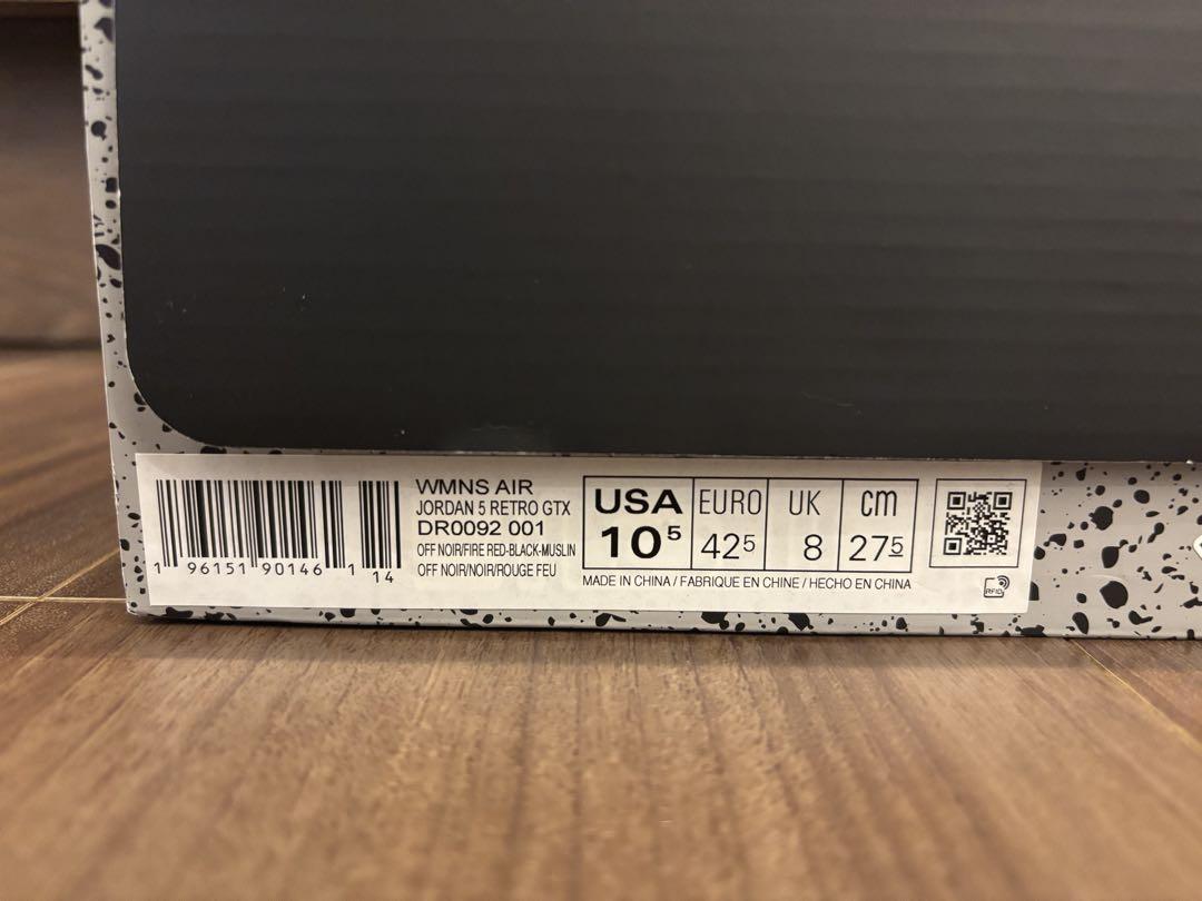 Nike Air Jordan5 GORE-TEX Off-Noir 27.5㎝