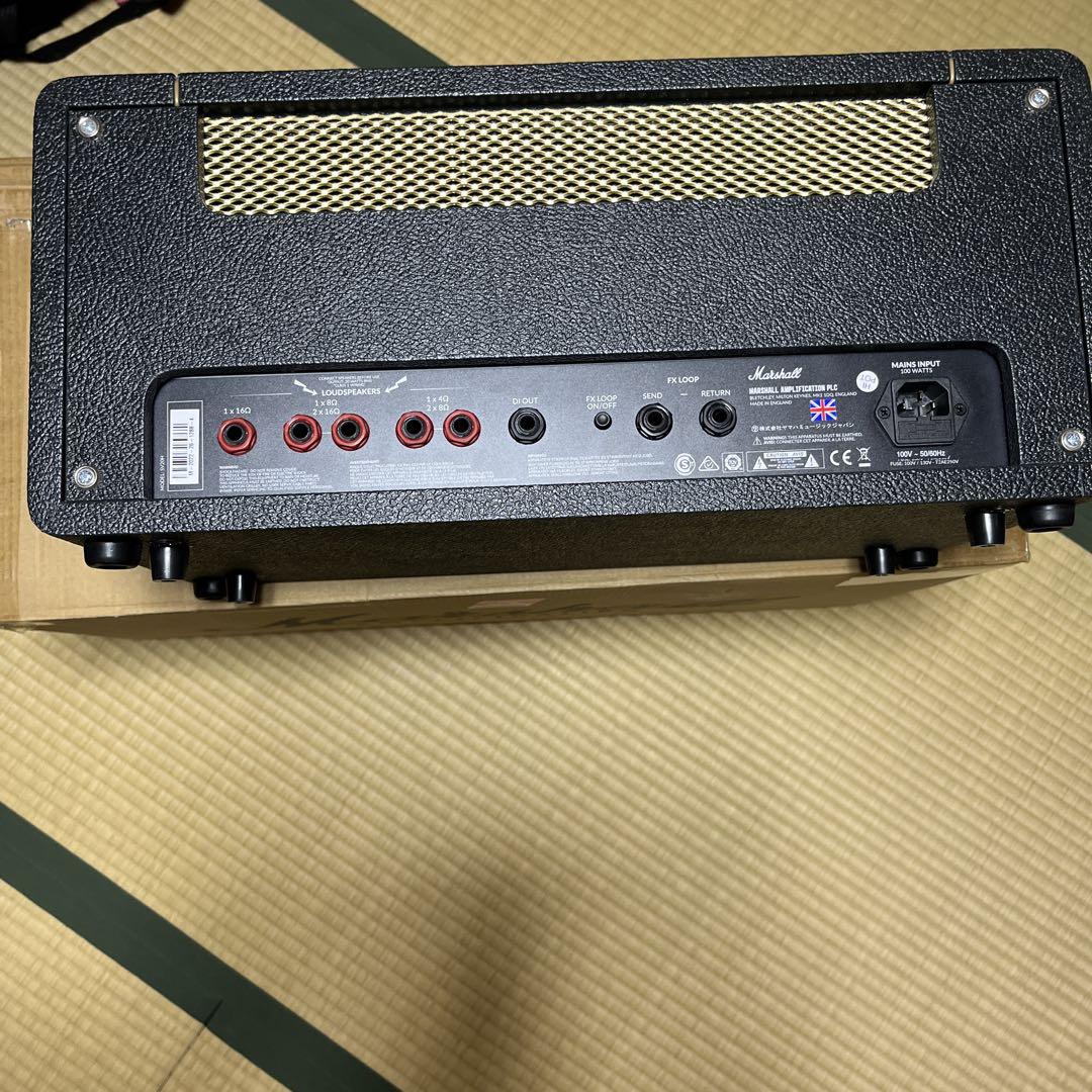 Marshall SV20H