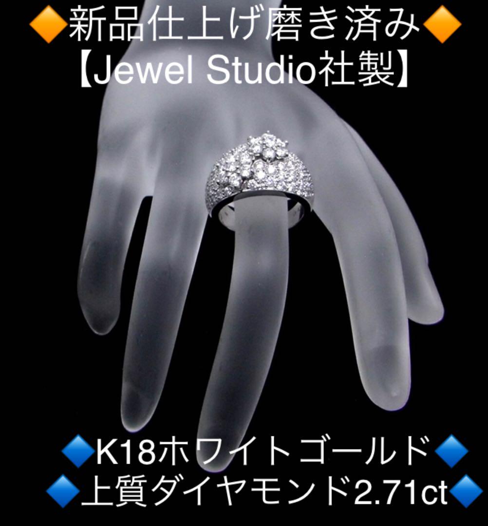 専用です。 ★マラカイトリング★天然石 ビッグ・縞模様くっきり~ 専用です。 ★マラカイトリング★天然石 ビッグ・縞模様くっきり~