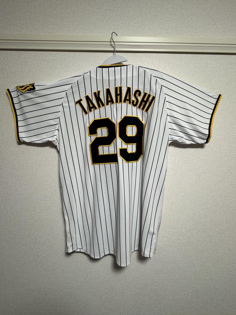 【超特価】 TAKAHASHI ユニフォーム Tigers HANSIN 29 メルカリ - 応援グッズ