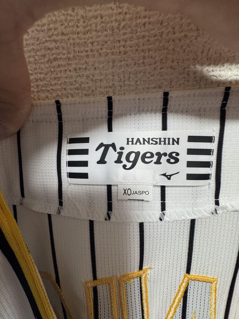 お買い得商品特集 - 販促エクスプレス HANSIN Tigers ユニフォーム TAKAHASHI 29 - メルカリ 応援グッズ