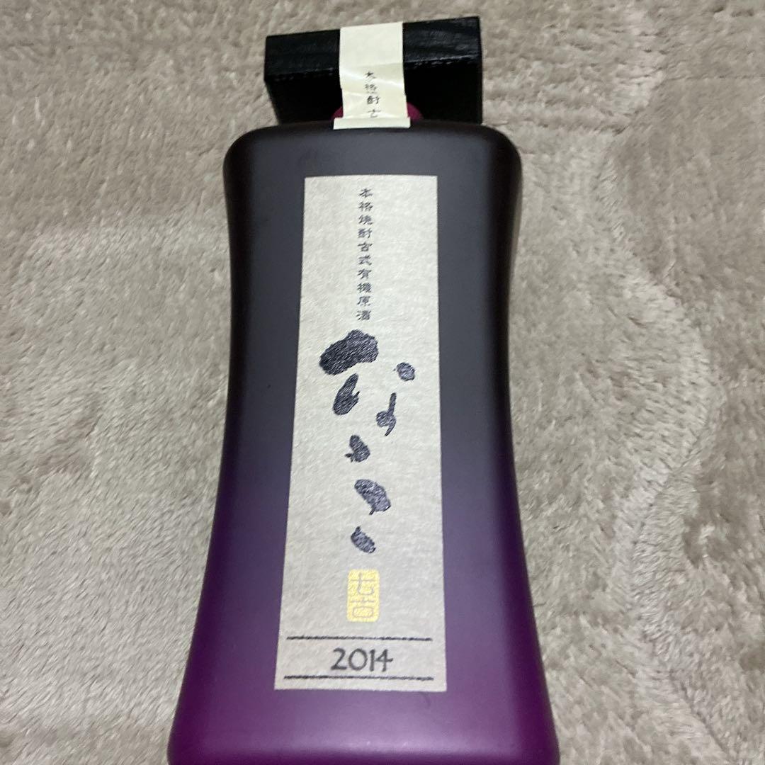 古式有機原酒　五代目　濱田伝兵衛　なゝこ2014