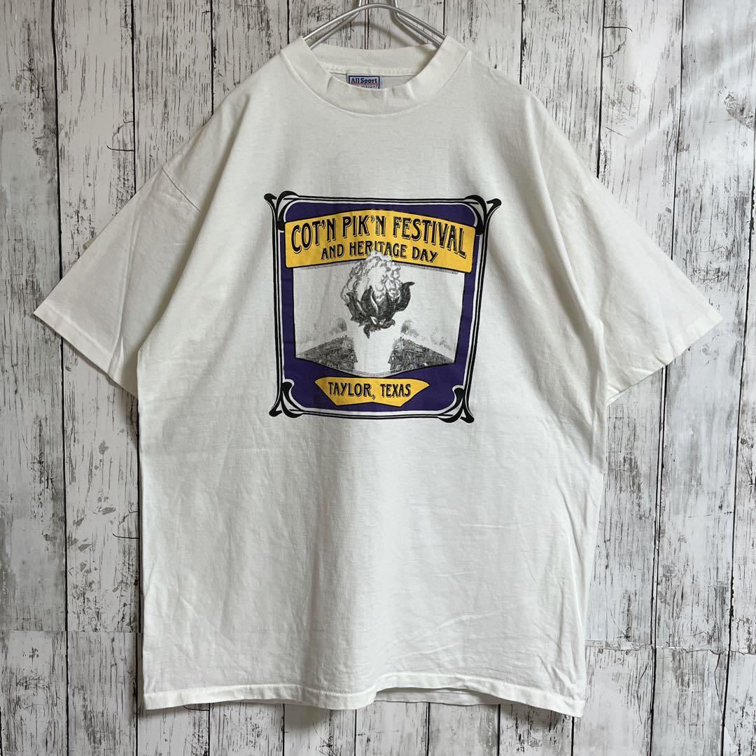 Tito様 リクエスト 2点 まとめ商品