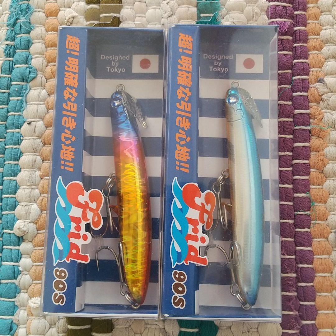 ン 大人気 新品 ノ ☆未使用☆ Blue Blue ブルーブルー フリッド90S 2点（応募券付 ルアー・フライ
