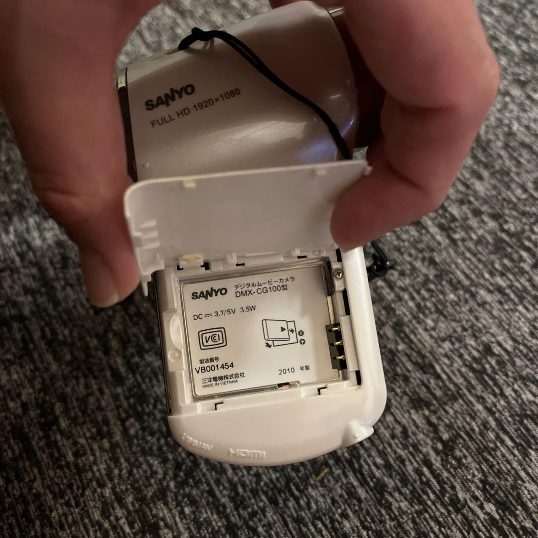 【動作確認済み】SANYO Xacti DMX-CG100 デジタルビデオカメラ