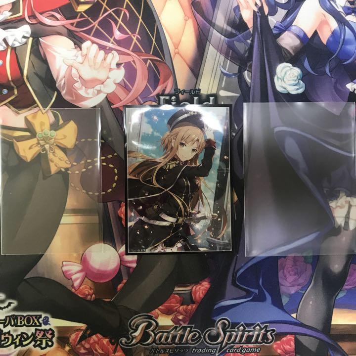 青緑デジモンデッキ+3重スリーブ パーツ