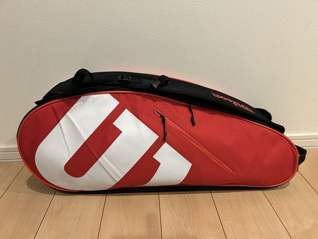 Buy Wilson Tour Romero Britto Racket Bag 6 Pack