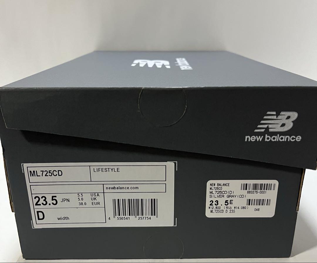レア完売モデル　新品　ニューバランス　ML725 CD　スニーカー　シルバー