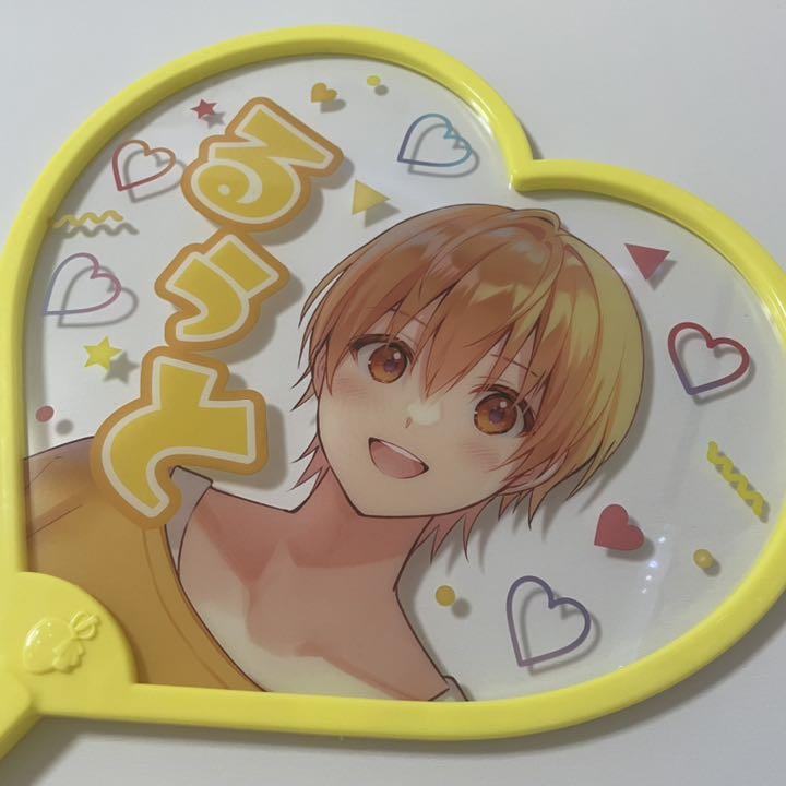るぅとくん グッズ まとめ売り
