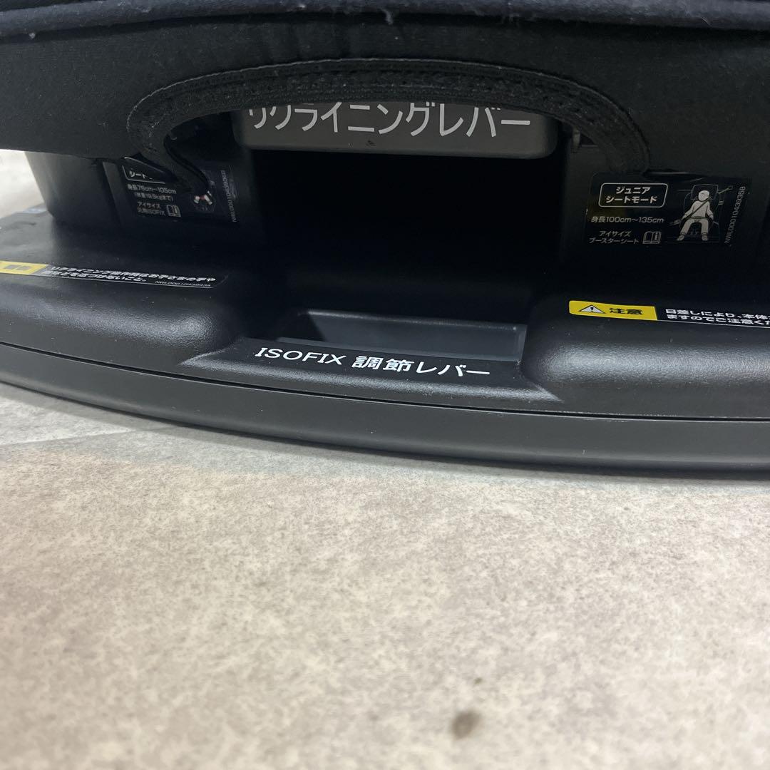フォームフィット