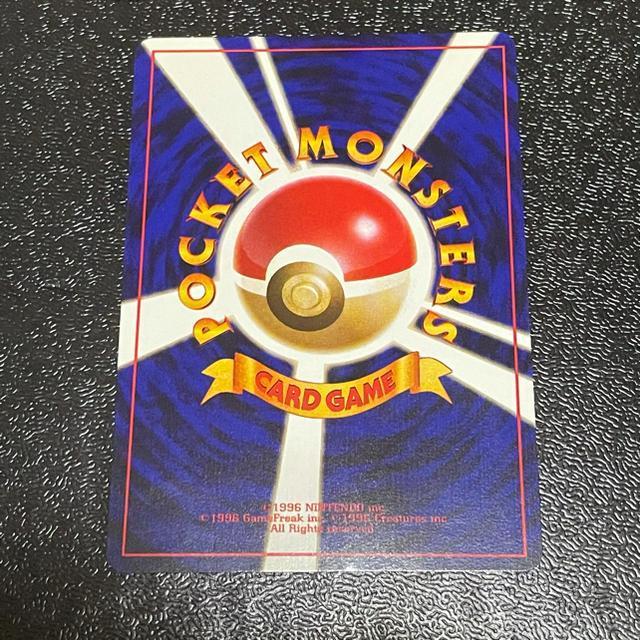 【美品】ポケモンカード ひかるライチュウ 旧裏