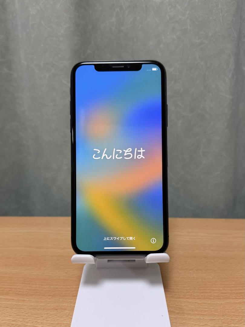 Apple iPhone X 256GB