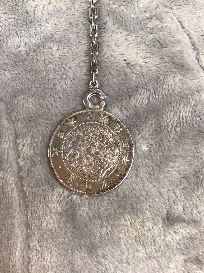 ビンテージ明治3年50銭銀貨銀製キーホルダー 楽天市場】【銀貨】旭日50