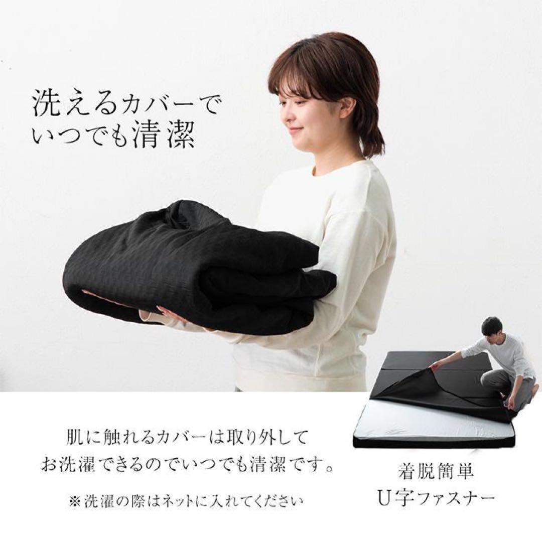 マットレス シングル 三つ折り 折りたたみ 高反発 硬め 高反発マットレス