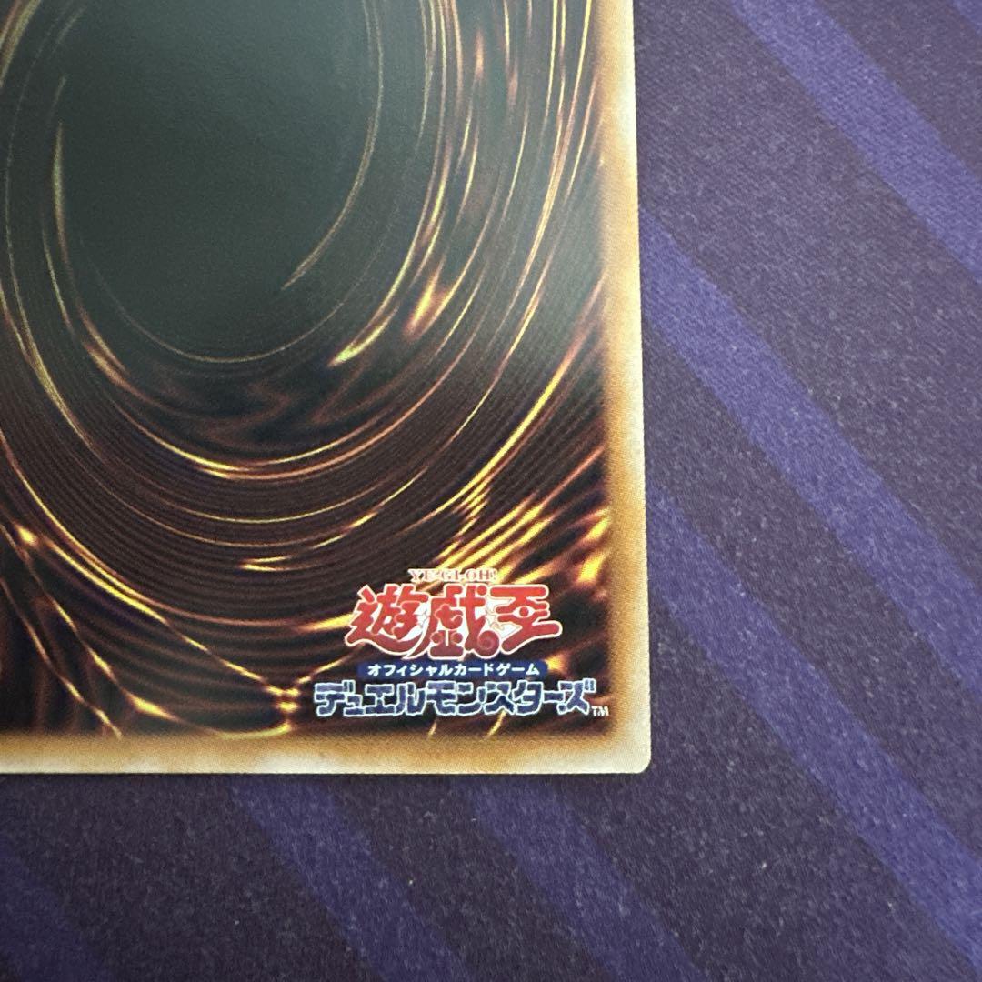 遊戯王　幻惑の見習い魔術師　25th 25 シークレット