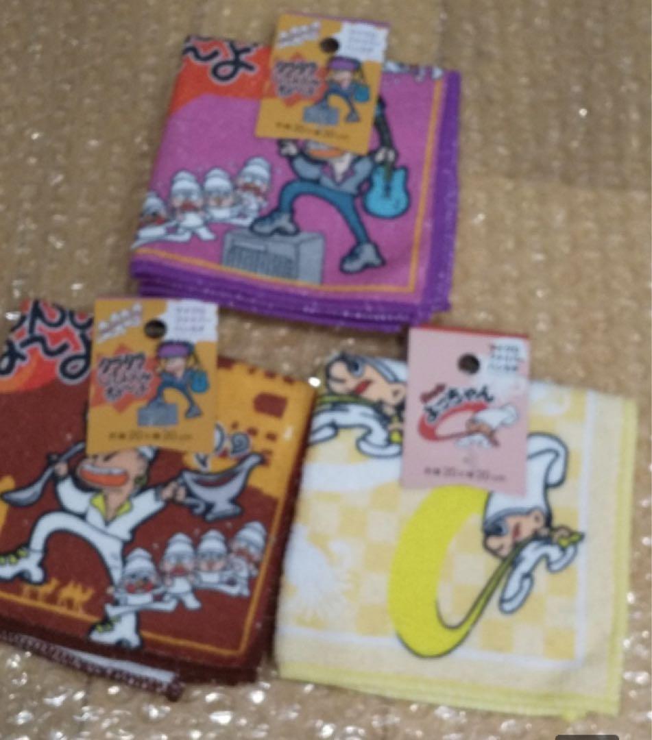 ルシファー、ジャック＆ガス 時計 DISNEY CAT DAY 2024 ディズニー Cat day2024 猫の日 ジャック＆ガス ルシファー