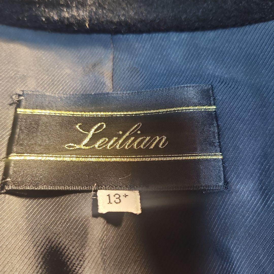 ★ Leilian