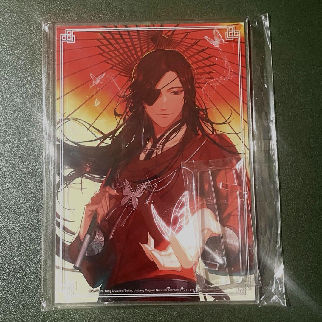 天官賜福3巻 アニメイト限定特典 アクリルパネル 花城 - メルカリ
