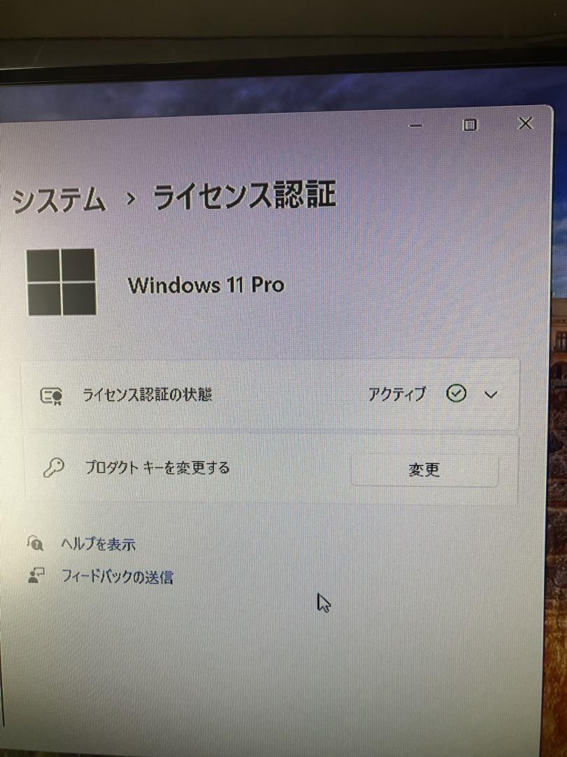 【win11】Dell OPTIPLEX3060