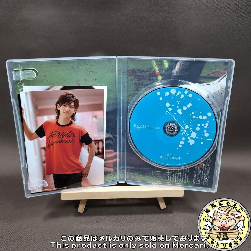 楽天ブックス: MEN'S DVD SERIES::古川雄大 Road - 古川雄大