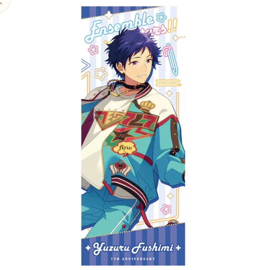 伏見弓弦 あんスタ 偶像夢幻祭 タオル 中国 6周年 カーニバル