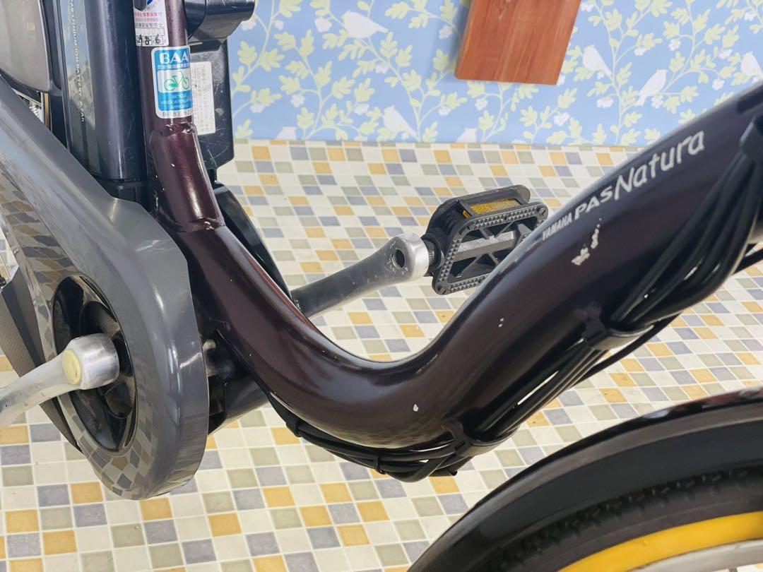 セール1688ヤマハ電動アシスト自転車 - メルカリ