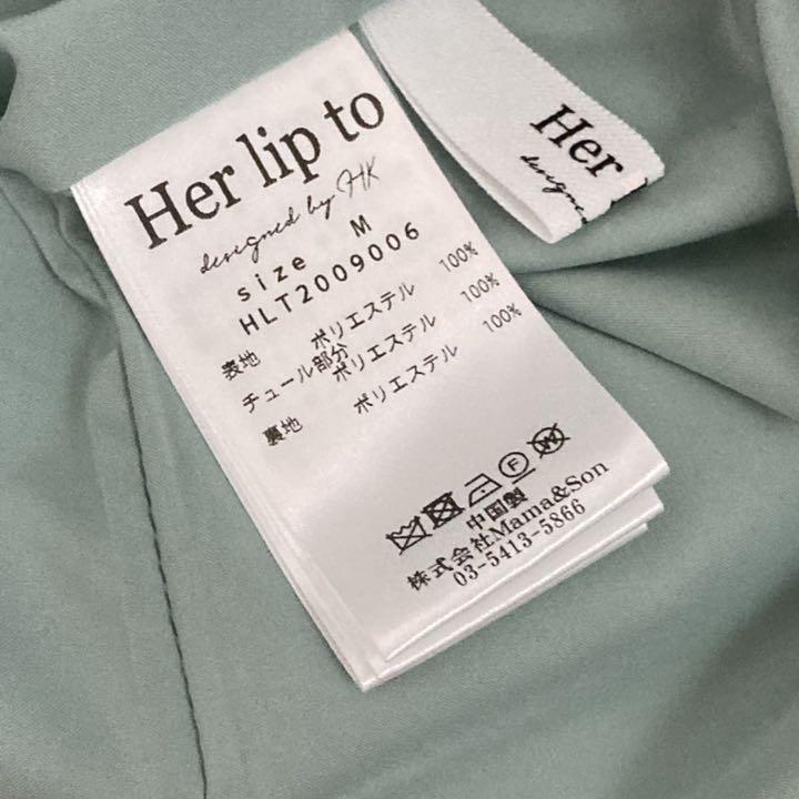 へのお↩ 新品未使用 herlipto Cherry Pattern One-Piece SlkpE-m90074265313 げのご