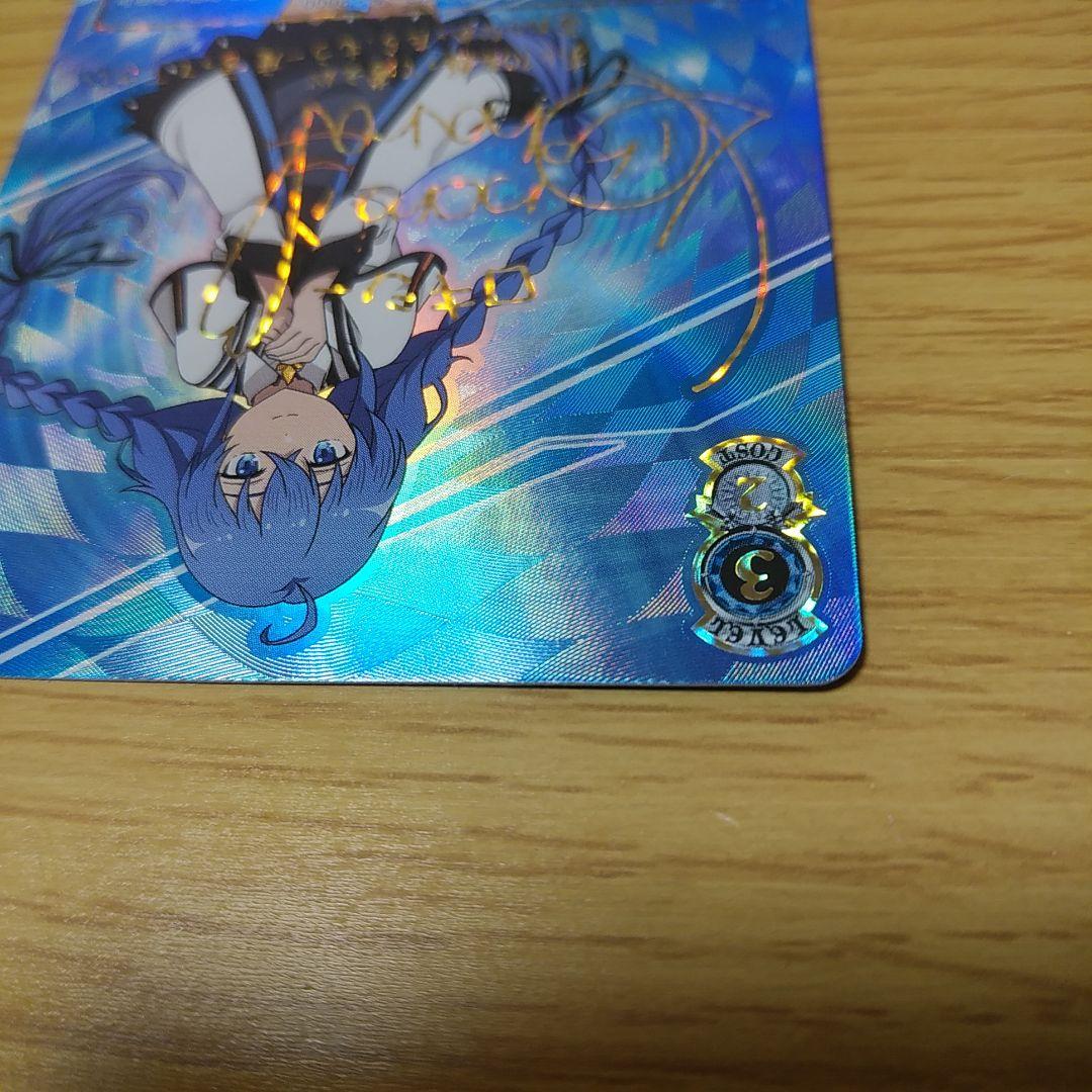 ロキシー サイン箔押しSSP ヴァイスシュヴァルツ 無職転生