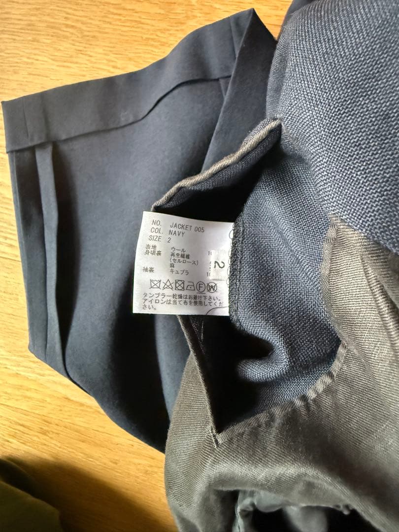 HEUGN Steve JACKET005 Freddie TROUSER014