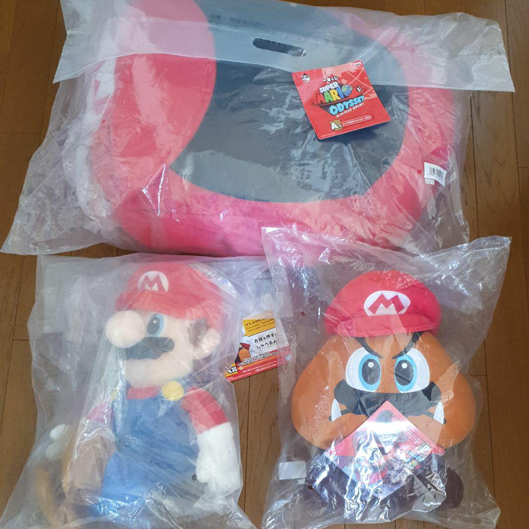 ショッピングサイト マリオ 一番くじ クッション ぬいぐるみ ショッピングサイト マリオ 一番くじ クッション ぬいぐるみ