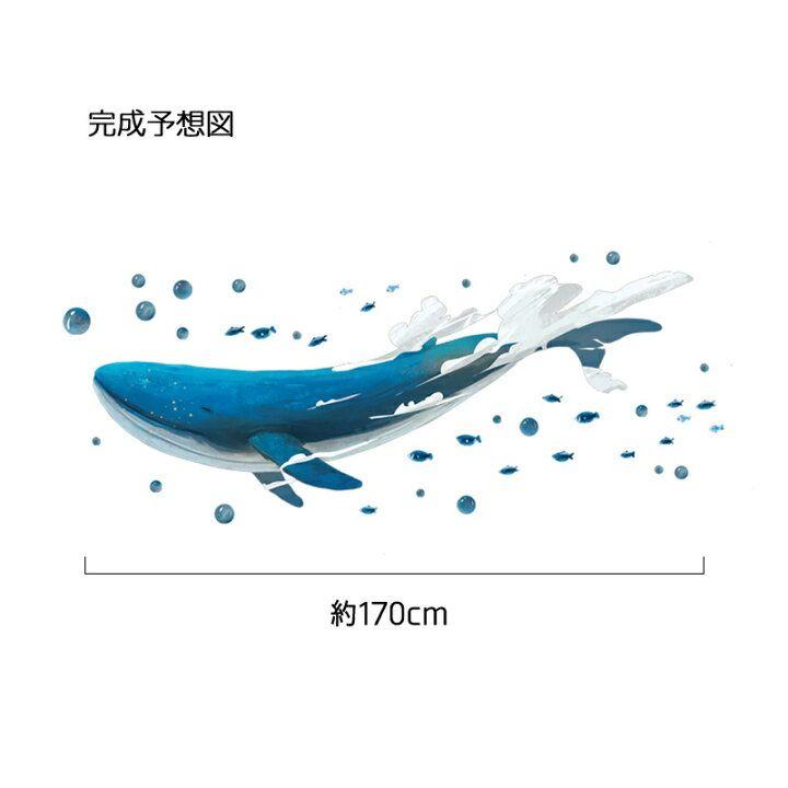 はがせる 壁飾り