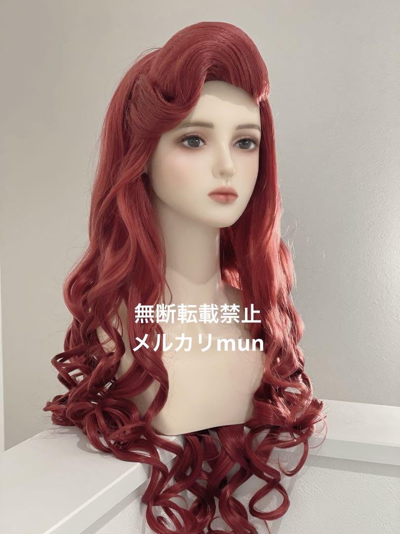 即購入可　Dハロ仮装　アリエルウィッグ　イメージデザイン　マネキンなし