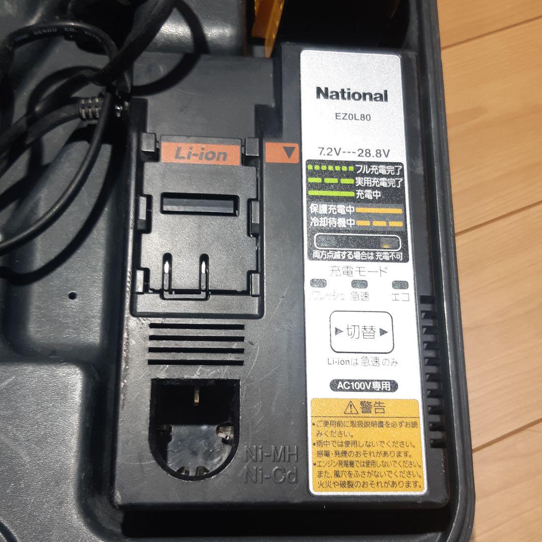 カテゴリー ナショナル全ネジカッター MQZCA-m90076099863 Юスポーツ・