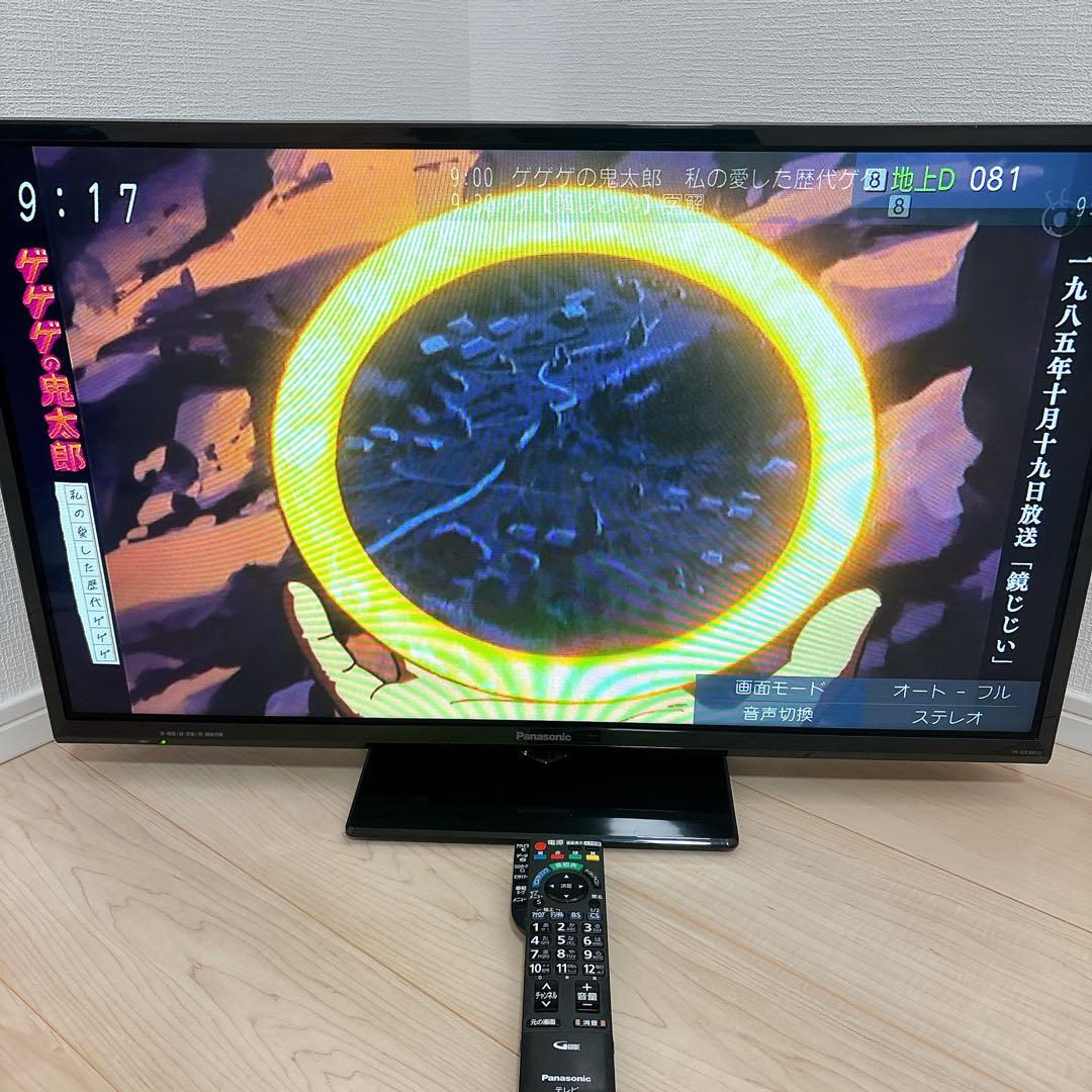 3★初期化済★32インチ液晶テレビ Panasonic VIERA