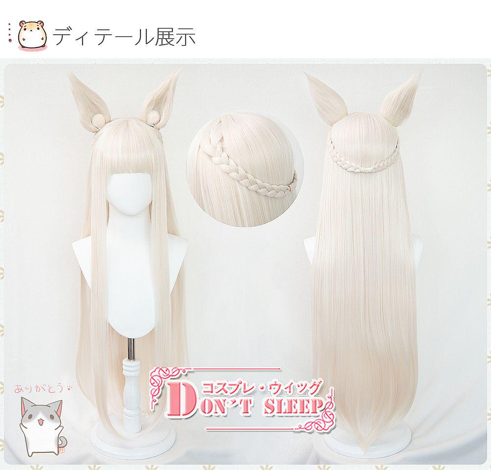 高い素材 Order Fate/Grand 第1段階 FGO ナイチンゲール 水着 FGO cosplay ナイチンゲール 霊基再臨 コスプレ  ウィッグ コスプレ衣装 - www.humedit.co.jp