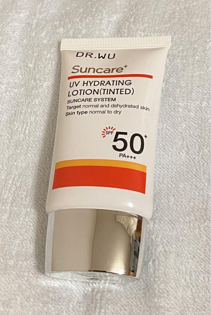 DR.WU(ドクターウー)日焼け止め色付き酸化亜鉛フリー SPF50+