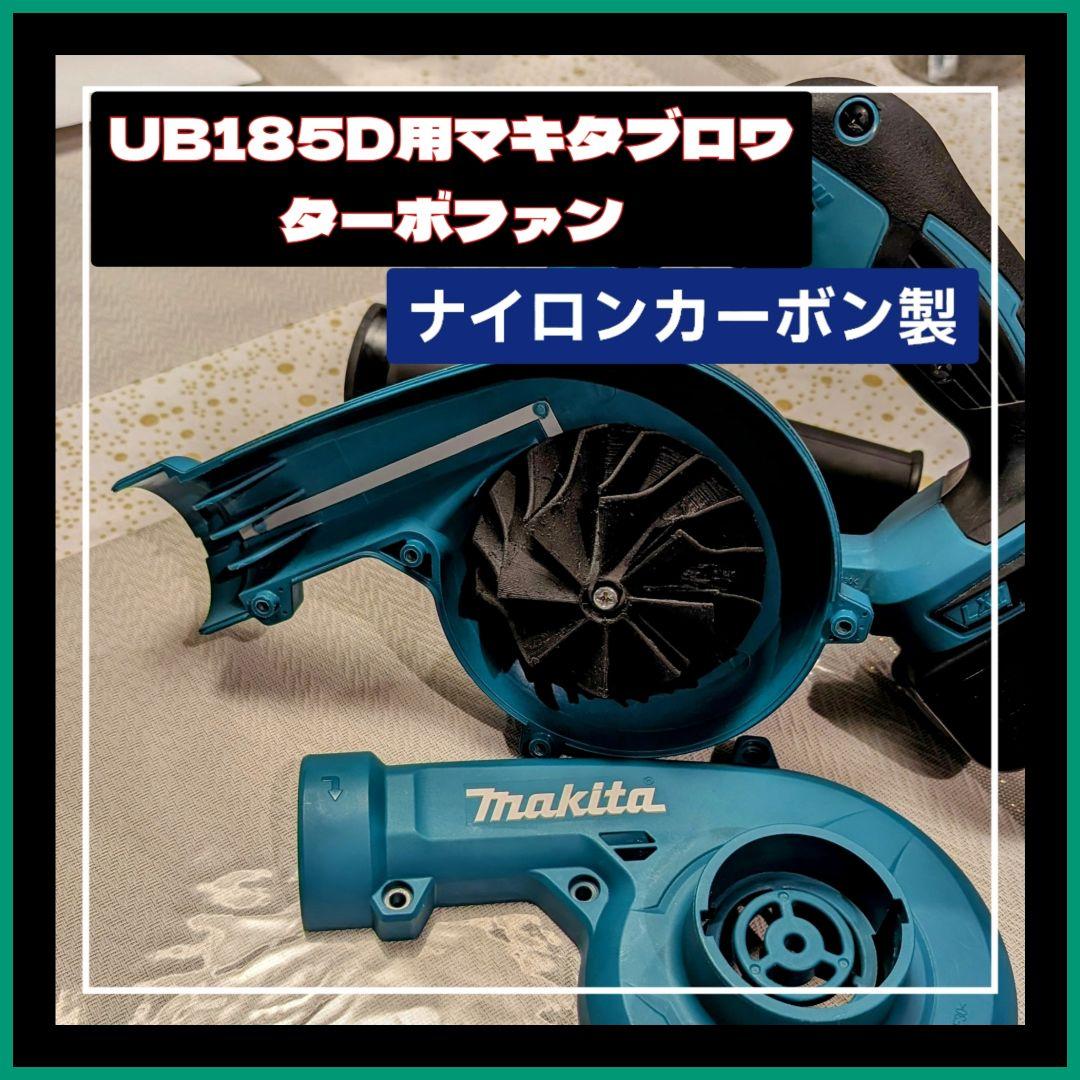 Ka様 リクエスト 4点 まとめ商品