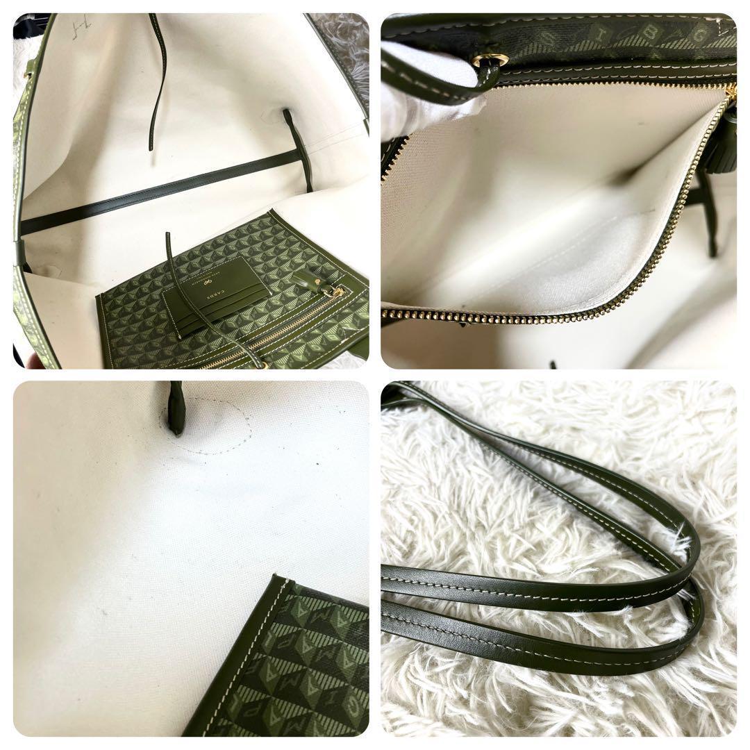 アニヤハインドマーチ　トートバッグ　スマイル　ウインク　大容量