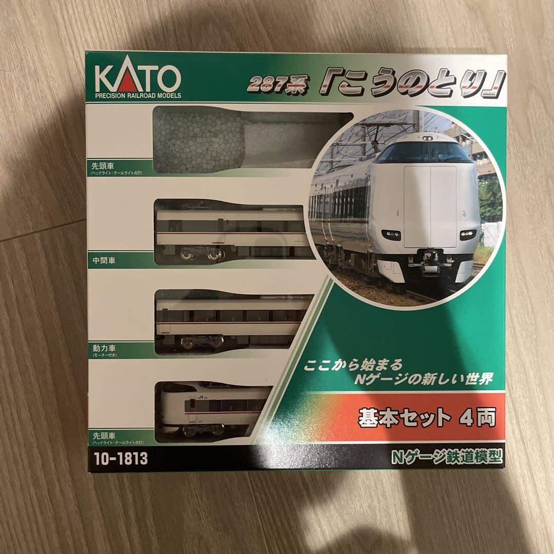 287系こうのとり　kato