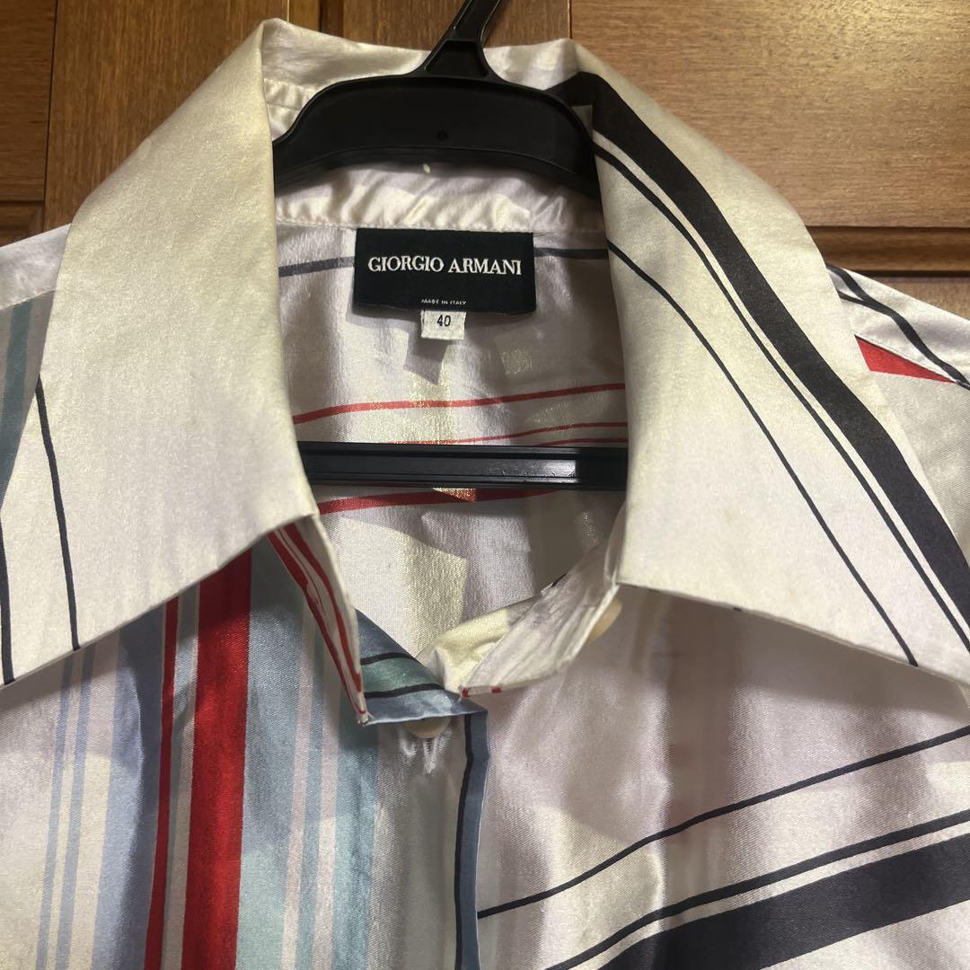 Armani